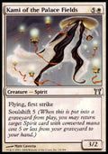 Kami of the Palace Fields - Champions of Kamigawa (Uncommon) [CHK-24] - JotaCards - Tu Tienda de TCG