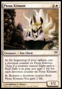 Pious Kitsune - Champions of Kamigawa (Common) [CHK-38] - JotaCards - Tu Tienda de TCG
