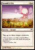 Terashi's Cry - Champions of Kamigawa (Common) [CHK-47] - JotaCards - Tu Tienda de TCG