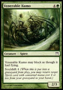 Venerable Kumo - Champions of Kamigawa (Common) [CHK-248] - JotaCards - Tu Tienda de TCG