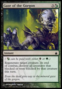 Gaze of the Gorgon - Ravnica: City of Guilds (Common) [RAV-246] - JotaCards - Tu Tienda de TCG