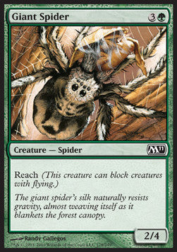 Giant Spider - Magic 2011 (Common) [M11-179] - JotaCards - Tu Tienda de TCG
