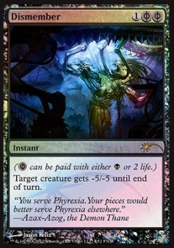 Dismember - Friday Night Magic Promos (Rare)