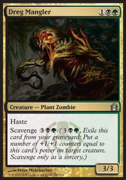 Dreg Mangler - Return to Ravnica (Uncommon) [RTR-158] - JotaCards - Tu Tienda de TCG