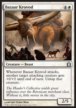 Bazaar Krovod - Return to Ravnica (Uncommon) [RTR-7] - JotaCards - Tu Tienda de TCG