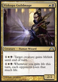 Vizkopa Guildmage - Gatecrash (Uncommon) [GTC-206]