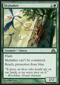 Skylasher - Dragon's Maze (Rare) [DGM-49] - JotaCards - Tu Tienda de TCG