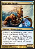 Battlewise Hoplite - Theros (Uncommon) [THS-189] - JotaCards - Tu Tienda de TCG