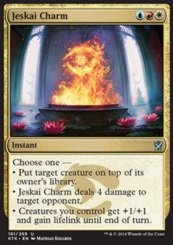 Jeskai Charm - Khans of Tarkir (Uncommon) [KTK-181] - JotaCards - Tu Tienda de TCG