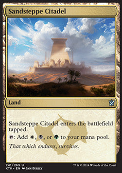 Sandsteppe Citadel - Khans of Tarkir (Uncommon) [KTK-241] - JotaCards - Tu Tienda de TCG
