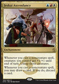 Jeskai Ascendancy - Khans of Tarkir (Rare) [KTK-180] - JotaCards - Tu Tienda de TCG