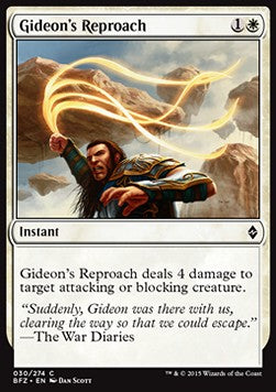 Gideon's Reproach - Battle for Zendikar (Common) [BFZ-30] - JotaCards - Tu Tienda de TCG
