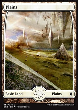 Plains (V.7) - Battle for Zendikar (Land) [BFZ-253] - JotaCards - Tu Tienda de TCG