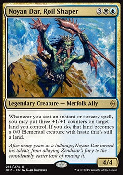 Noyan Dar, Roil Shaper - Battle for Zendikar (Rare) [BFZ-216] - JotaCards - Tu Tienda de TCG