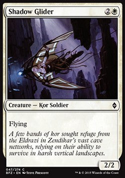 Shadow Glider - Battle for Zendikar (Common) [BFZ-47] - JotaCards - Tu Tienda de TCG