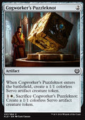 Cogworker's Puzzleknot - Kaladesh (Common) [KLD-201] - JotaCards - Tu Tienda de TCG