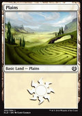 Plains (V.3) - Kaladesh (Land) [KLD-252] - JotaCards - Tu Tienda de TCG