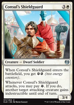 Consul's Shieldguard - Kaladesh (Uncommon) [KLD-11] - JotaCards - Tu Tienda de TCG