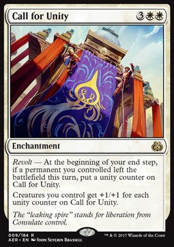Call for Unity - Aether Revolt (Rare) [AER-9] - JotaCards - Tu Tienda de TCG