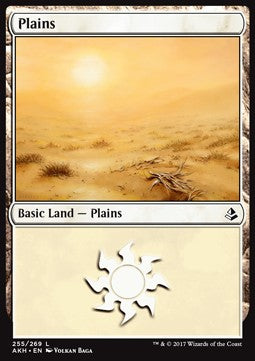 Plains (V.2) - Amonkhet (Land) [AKH-255] - JotaCards - Tu Tienda de TCG