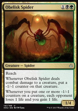 Obelisk Spider - Hour of Devastation (Uncommon) [HOU-141] - JotaCards - Tu Tienda de TCG