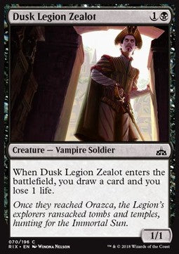 Dusk Legion Zealot - Rivals of Ixalan (Common) [RIX-70] - JotaCards - Tu Tienda de TCG