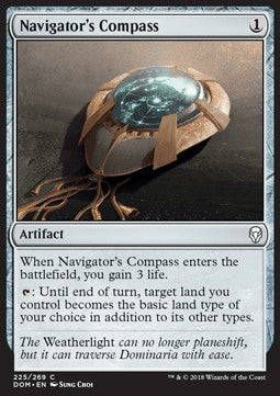 Navigator's Compass - Dominaria (Common) [DOM-225] - JotaCards - Tu Tienda de TCG