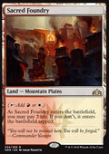 Sacred Foundry - Guilds of Ravnica (Rare) [GRN-254] - JotaCards - Tu Tienda de TCG