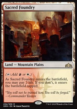 Sacred Foundry - Guilds of Ravnica (Rare) [GRN-254] - JotaCards - Tu Tienda de TCG