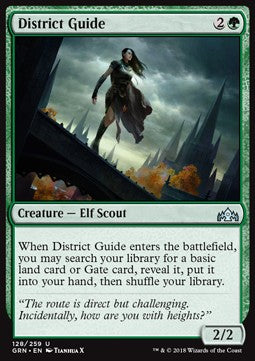 District Guide - Guilds of Ravnica (Uncommon) [GRN-128] - JotaCards - Tu Tienda de TCG