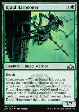 Kraul Harpooner - Guilds of Ravnica (Uncommon) [GRN-136] - JotaCards - Tu Tienda de TCG