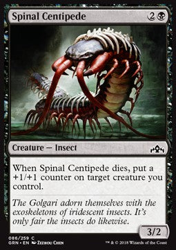 Spinal Centipede - Guilds of Ravnica (Common) [GRN-86] - JotaCards - Tu Tienda de TCG