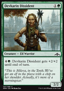 Devkarin Dissident - Guilds of Ravnica (Common) [GRN-127] - JotaCards - Tu Tienda de TCG