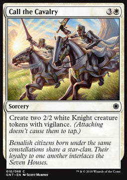 Call the Cavalry - Magic Game Night (Common) [GNT-10] - JotaCards - Tu Tienda de TCG