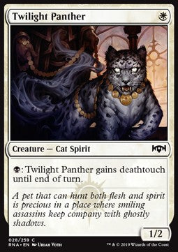 Twilight Panther - Ravnica Allegiance (Common) [RNA-28] - JotaCards - Tu Tienda de TCG