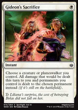 Gideon's Sacrifice - War of the Spark (Common) [WAR-14] - JotaCards - Tu Tienda de TCG