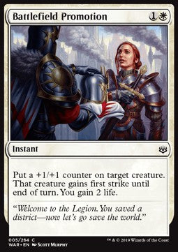 Battlefield Promotion - War of the Spark (Common) [WAR-5] - JotaCards - Tu Tienda de TCG