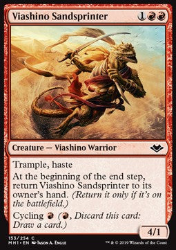 Viashino Sandsprinter - Modern Horizons (Common) [MH1-153] - JotaCards - Tu Tienda de TCG