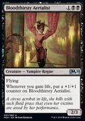 Bloodthirsty Aerialist - Core 2020 (Uncommon) [M20-91] - JotaCards - Tu Tienda de TCG