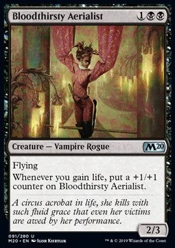 Bloodthirsty Aerialist - Core 2020 (Uncommon) [M20-91] - JotaCards - Tu Tienda de TCG
