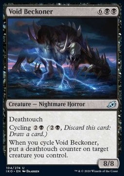 Void Beckoner - Ikoria: Lair of Behemoths (Uncommon) [IKO-104] - JotaCards - Tu Tienda de TCG