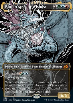 Illuna, Apex of Wishes (V.1) - Ikoria: Lair of Behemoths: Extras (Mythic) [XIKO-300] - JotaCards - Tu Tienda de TCG