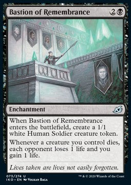 Bastion of Remembrance - Ikoria: Lair of Behemoths (Uncommon) [IKO-73] - JotaCards - Tu Tienda de TCG