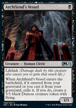 Archfiend's Vessel - Core 2021 (Uncommon) [M21-88] - JotaCards - Tu Tienda de TCG