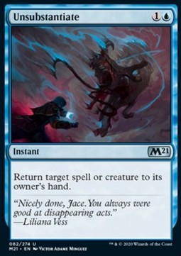 Unsubstantiate - Core 2021 (Uncommon) [M21-82] - JotaCards - Tu Tienda de TCG