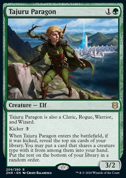 Tajuru Paragon - Zendikar Rising (Rare) [ZNR-209] - JotaCards - Tu Tienda de TCG