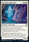 Skyclave Apparition - Zendikar Rising (Rare) [ZNR-39] - JotaCards - Tu Tienda de TCG
