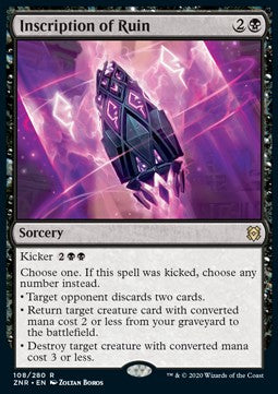 Inscription of Ruin - Zendikar Rising (Rare) [ZNR-108] - JotaCards - Tu Tienda de TCG