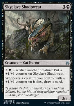 Skyclave Shadowcat - Zendikar Rising (Uncommon) [ZNR-126] - JotaCards - Tu Tienda de TCG