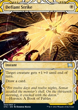 Defiant Strike (V.1) - Mystical Archive (Uncommon) [STA-3] - JotaCards - Tu Tienda de TCG